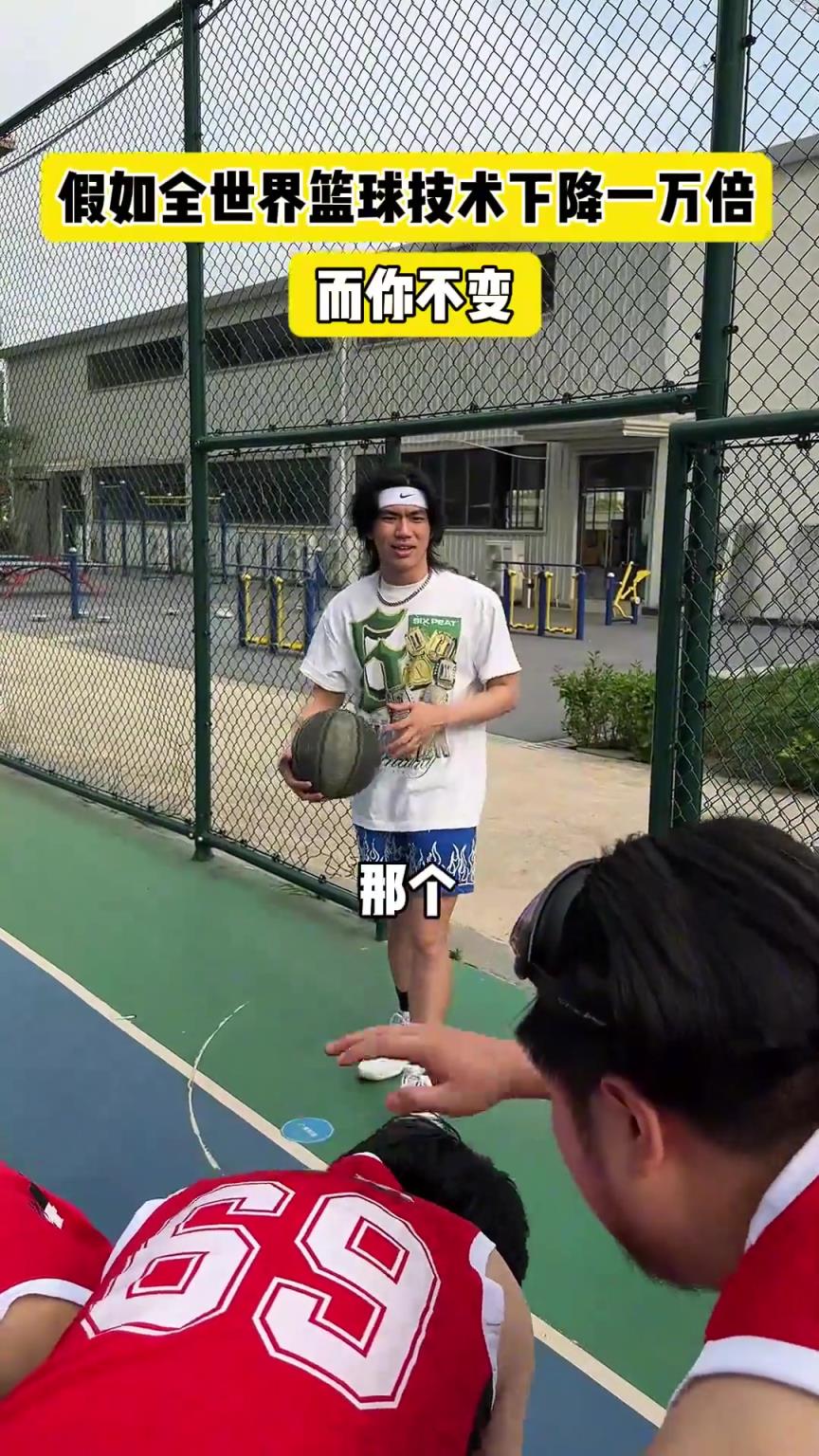 什么？！一覺睡醒發(fā)現(xiàn)我能打NBA？