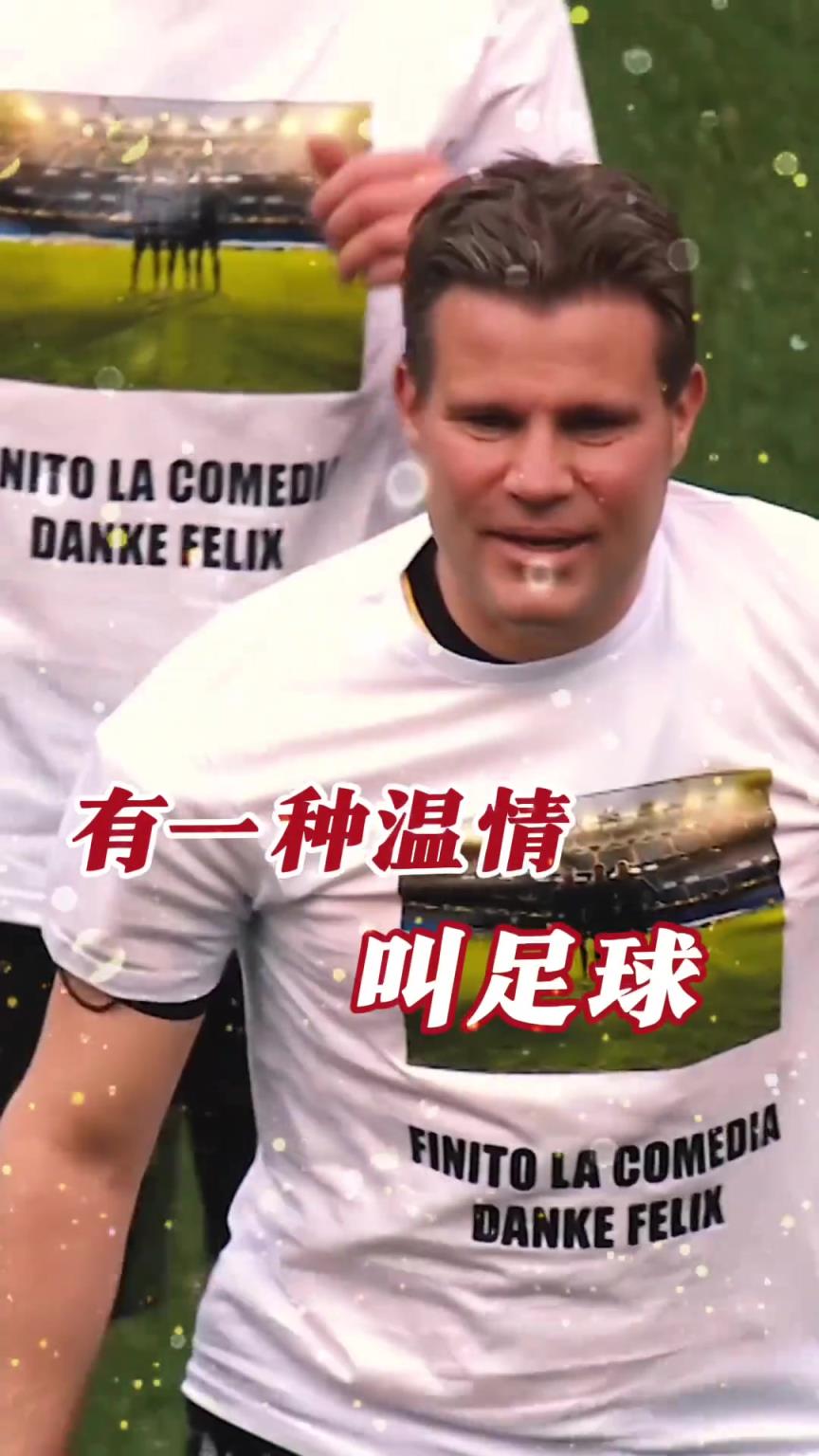 起猛了？裁判竟被眾人出牌罰下！