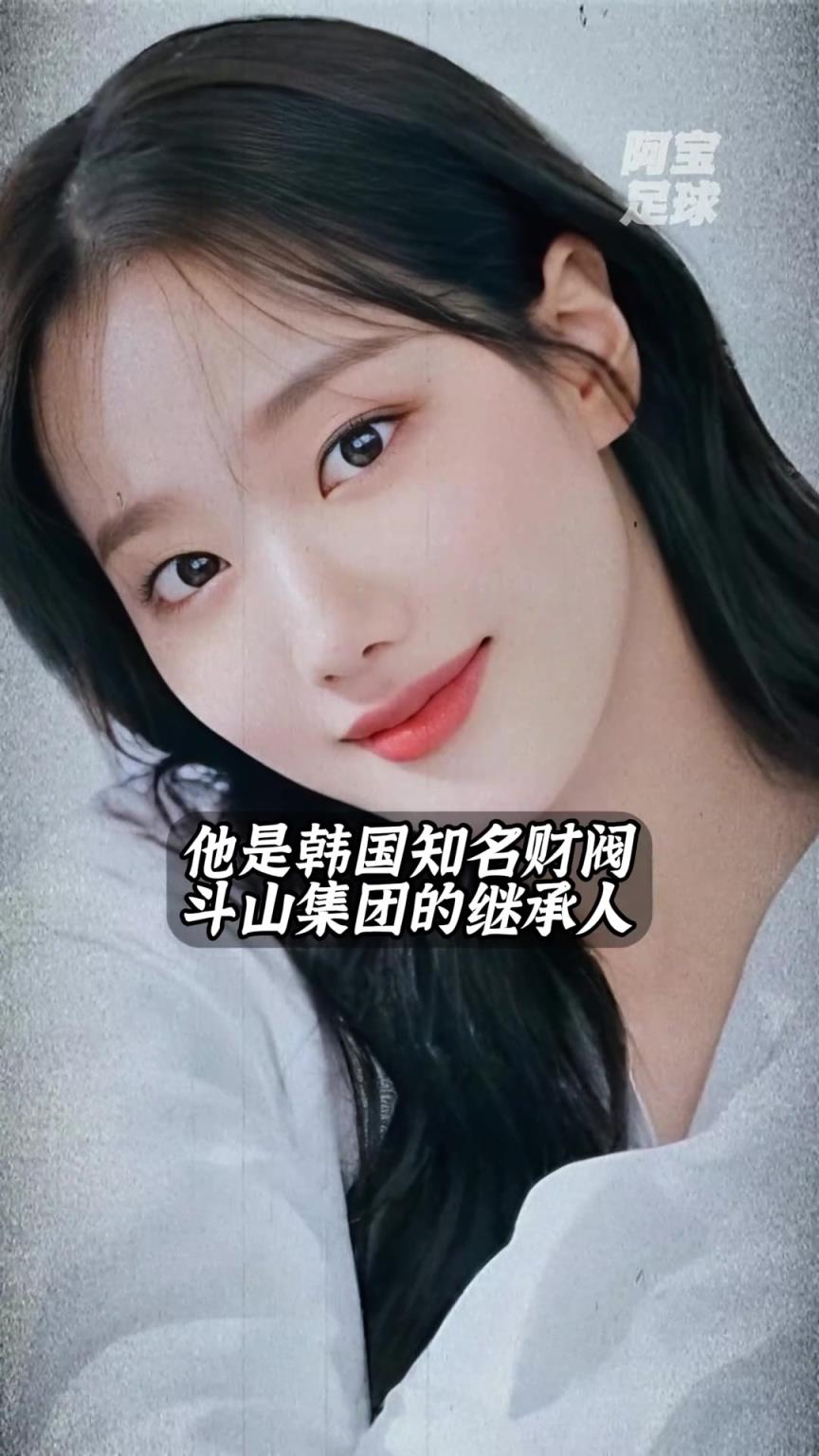 少走一輩子彎路！李剛?cè)逝驯黄?，竟是財閥千金